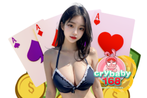 crybaby คาสิโนออนไลน์