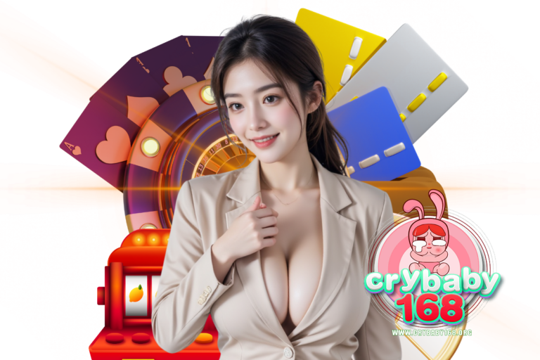 crybaby168 member