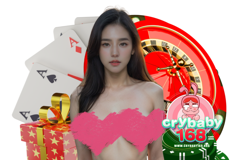 crybaby168 wallet