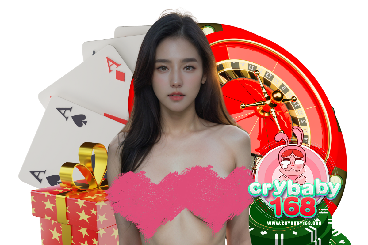 crybaby168 wallet