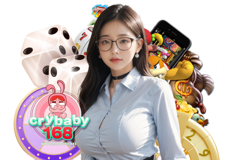 crybaby168 ฝากถอน