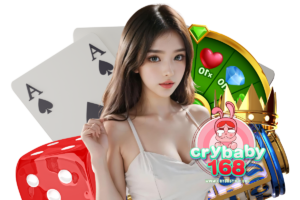 crybaby168 โปรโมชั่น