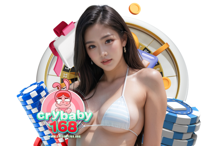 เกมสล็อต